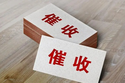 派出所能协助处理欠款不还问题吗？