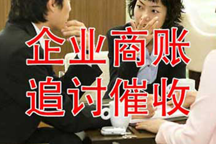 如何清除信用卡逾期记录